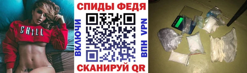 Amphetamine 98%  Сосновый Бор 