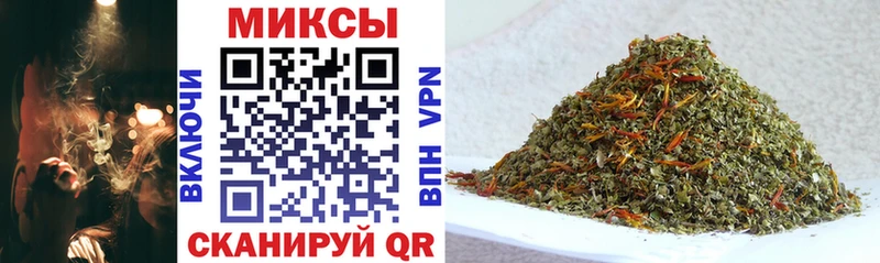 БУТИРАТ 99%  Сосновый Бор 