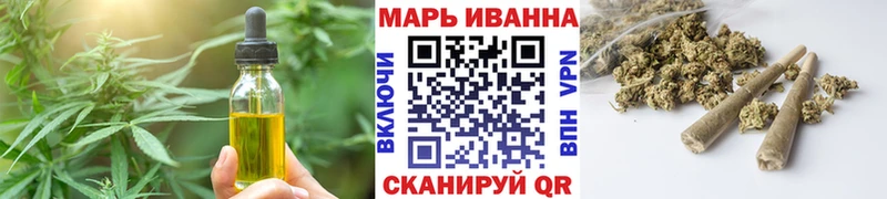 Canna-Cookies марихуана  OMG ONION  Сосновый Бор 