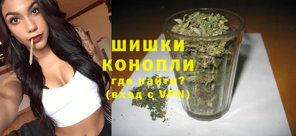 кокаин Армянск