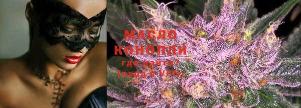 MDMA Premium VHQ Арсеньев