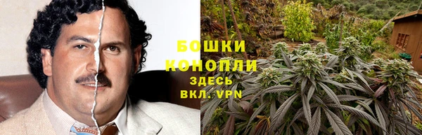 кокаин Армянск