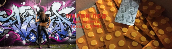 MDMA Premium VHQ Арсеньев