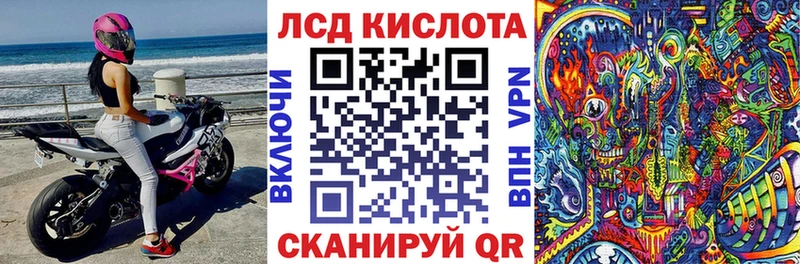 hydra зеркало  Сосновый Бор  Марки NBOMe 1500мкг  купить наркоту 